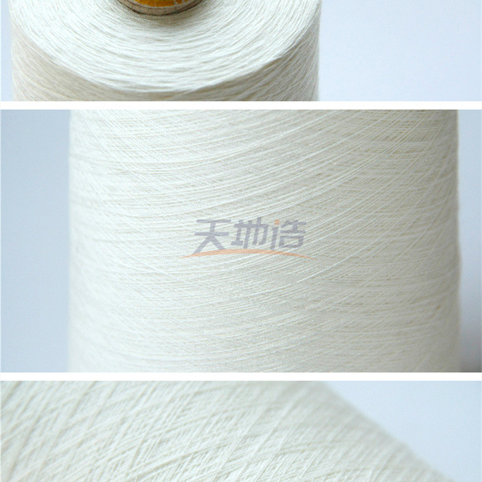 Ne35/2 White Meta Aramid Yarn For Weaving Or Kintting