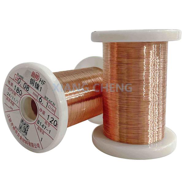 CuNi8 NC012 C71500 Marine Grade CuNi Alloy With Superior Corrosion Resistance