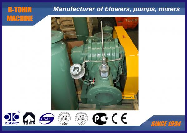 Buy Waste and flammable landfill gas blower , Biogas Rotary Blower at wholesale prices