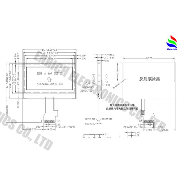 Custom Monochrome Graphic Lcd Display 3 Inch ST7567A Portable