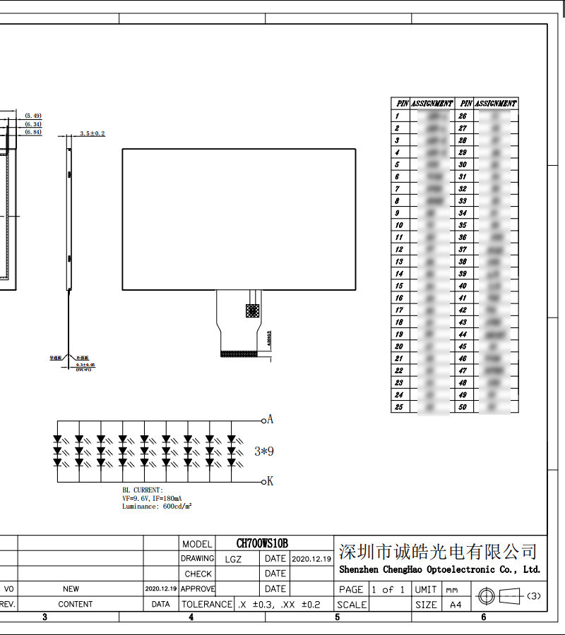 CTP FPC TFT LCD Monitor 1024x600 Dots 24 Bits Parallel 7 Inch