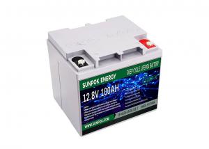 China ODM 12v 50ah Lithium Ion Battery Deep Cycle For Marine 4000 Cycles on sale