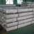 Hastelloy C276 400 600 601 625 718 725 750 Inconel Incoloy Monel Nickel Alloy Pipe /Tube