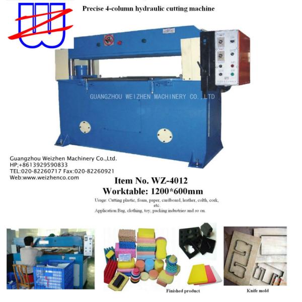 100 t Hydraulic Die Cutting Molding Machine for Sponge Mattress Pillow Foam Sheet