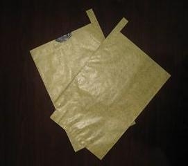 Protection paper bag machine for mango