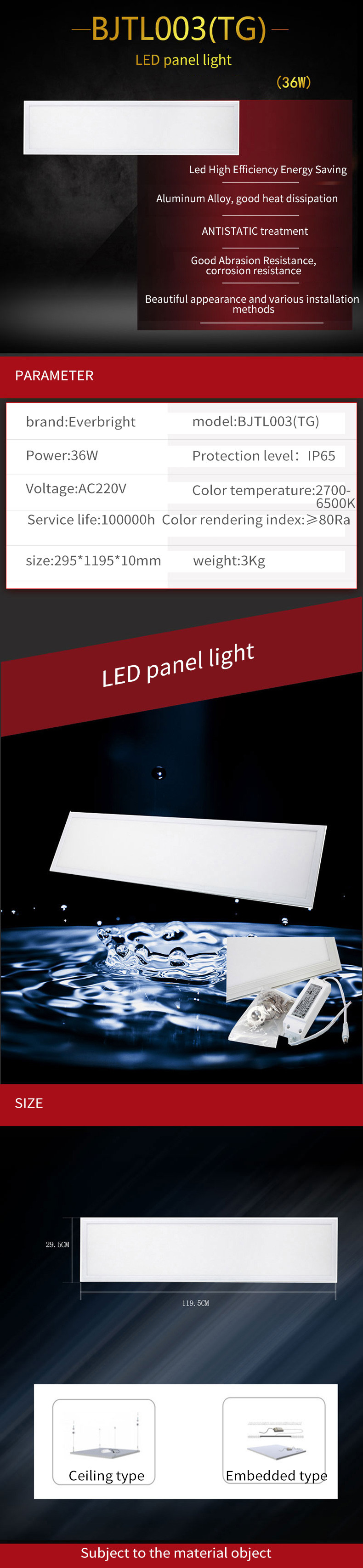 36W IP65 LED Indoor Ceiling Light For Hall