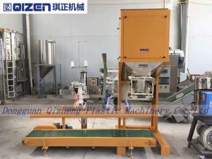 Quality 50KG Bag Rice Beans Fertilizer Automatic Weighing And Packing Machine 380V for sale
