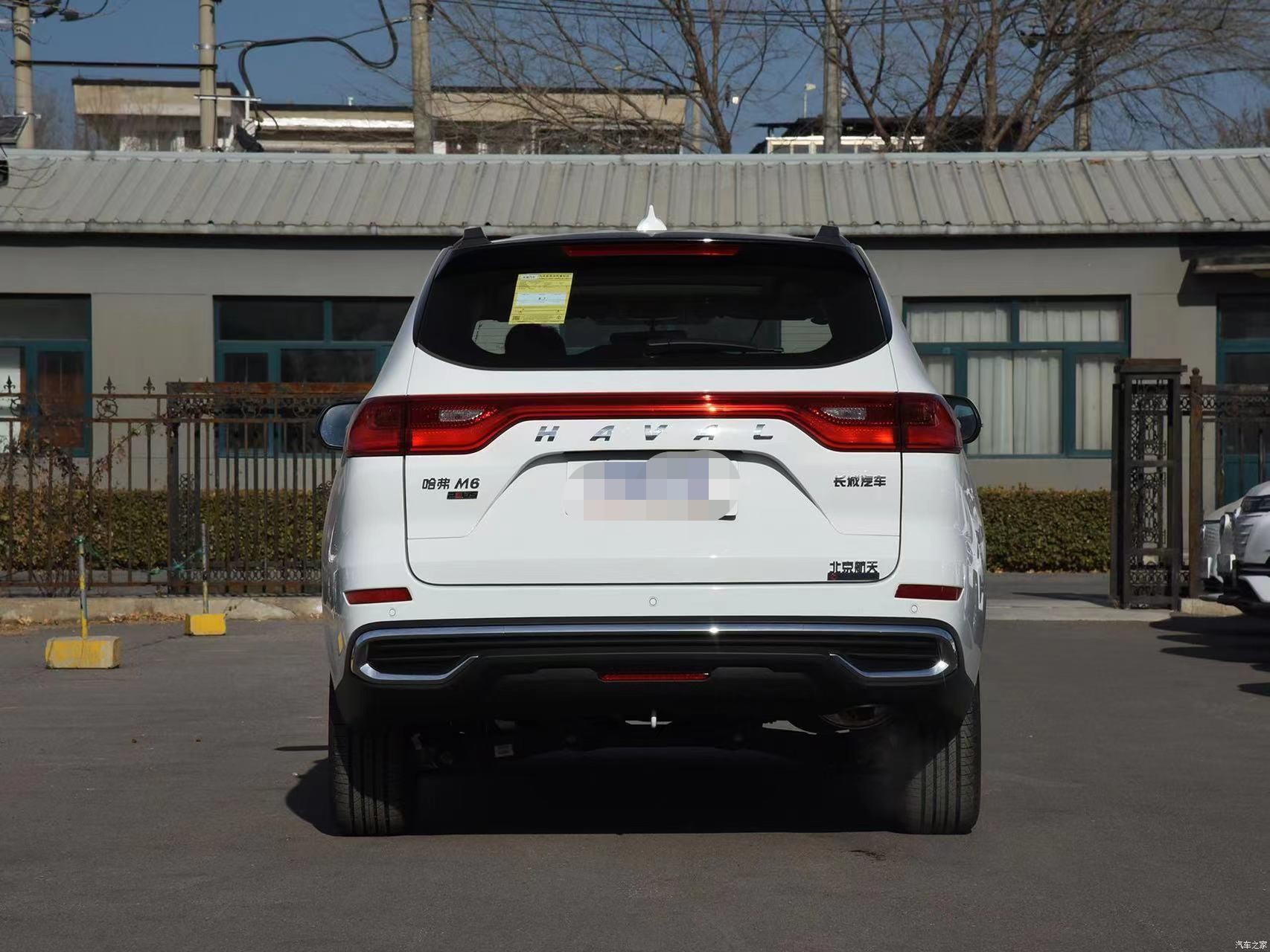 2021 HAVAL M6 PLUS Gasoline Compact SUV Mechanical Hydraulic Power Assist