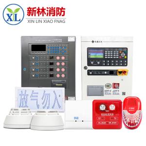 Quality Gas Fire Extinguishing Control Panel Addressable Fire Alarm System for sale