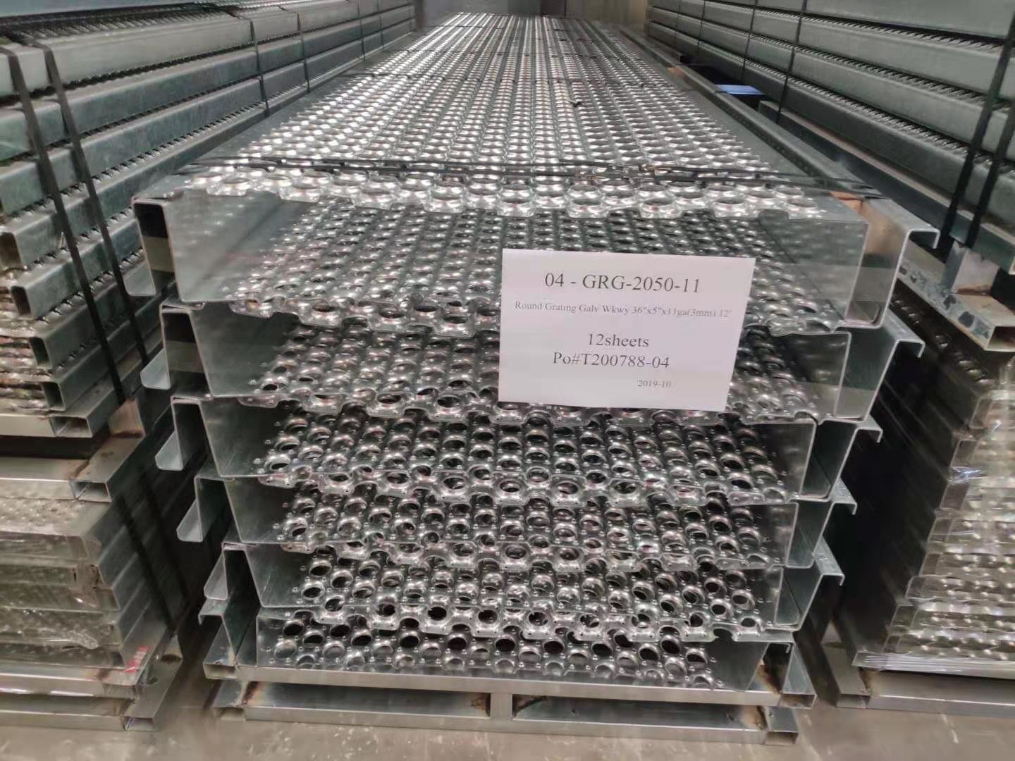 Customized Modern Design Aluminum Metal Grating For Stairway