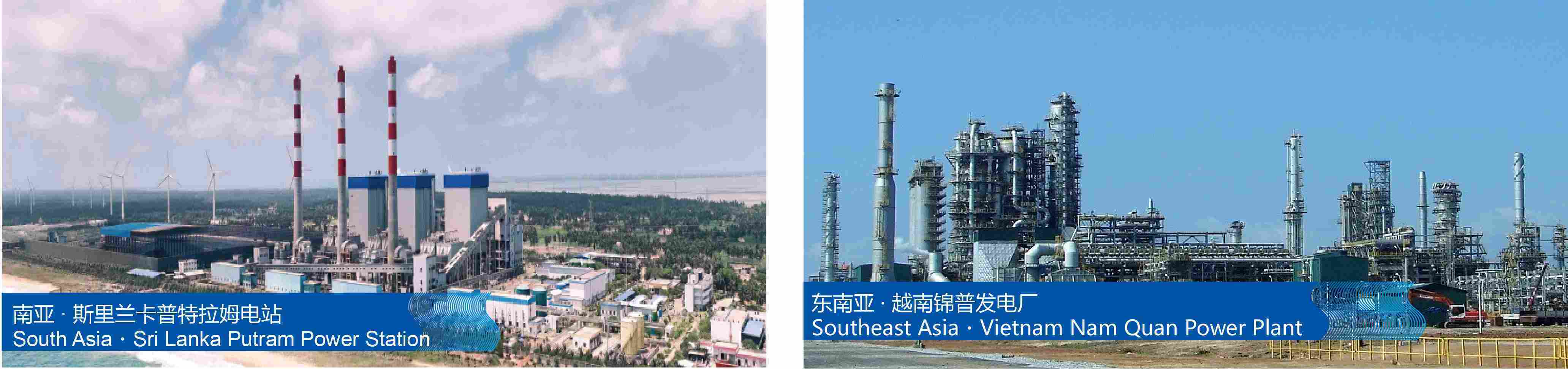 High Heat Exchange Ball Tech Tube Cleaning System Stable Operation Prevention Of Fouling Buildup