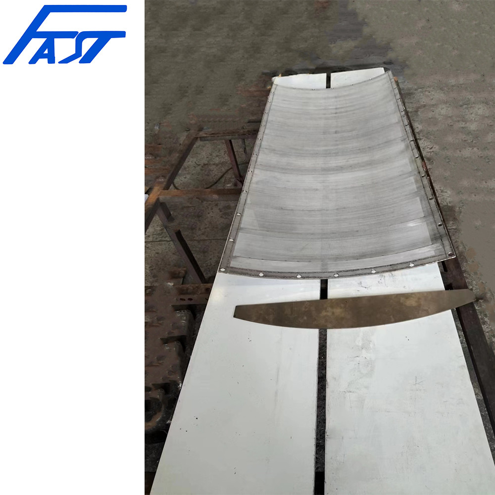 Factory Price Screen Plate Welding Sieve Screens Plate For Paper Machinery Parts