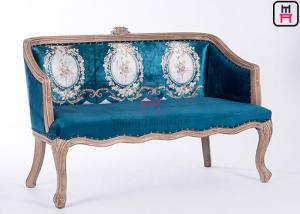 China Classical Carving Luxury Booth Bench Seating Solid Wood For Wedding on sale