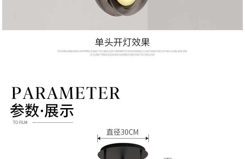 Nordic Modern Pendant Lights Glass Leather Belt Yo-yo Hanging Lamp(WH-GP-168)