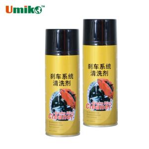 Quality 450ml Disc Brake Cleaner Spray Car Care Cleaner Prevents Squeaking for sale