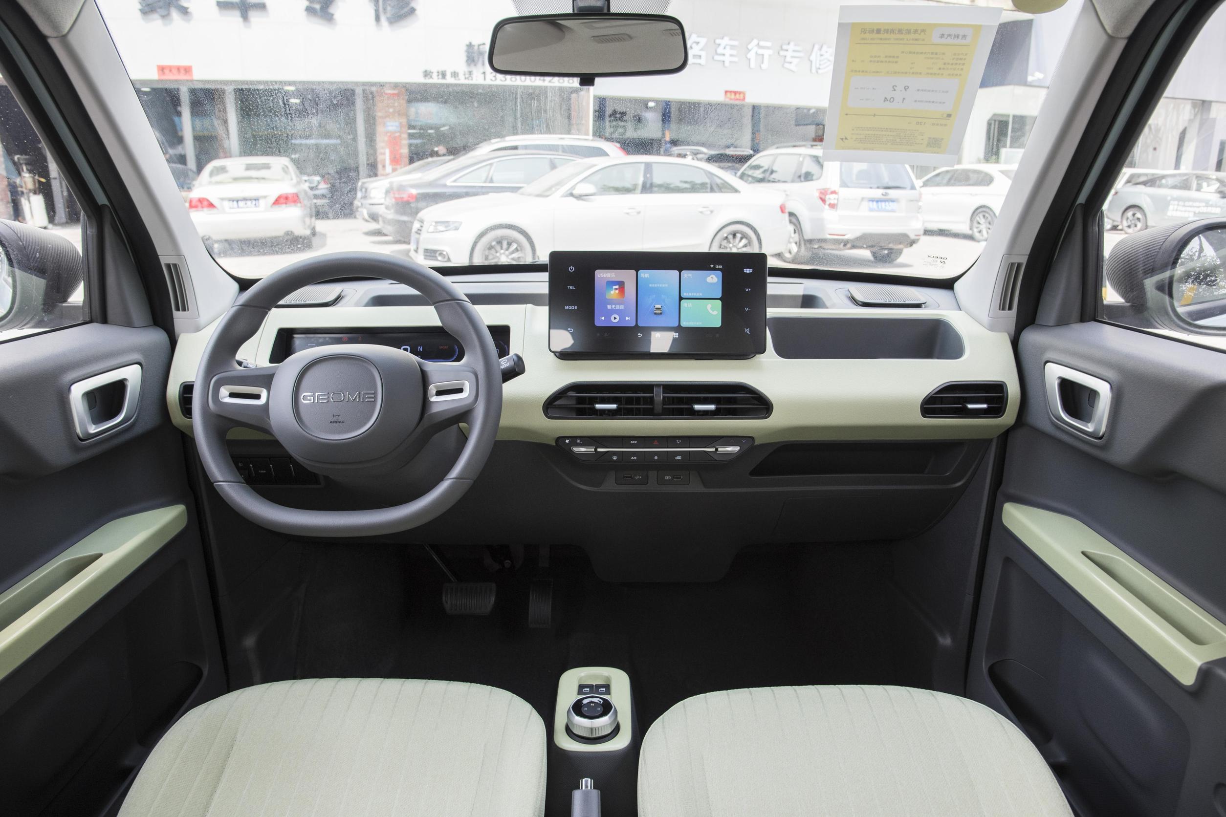 2023 Geely Panda Mini EV Four Seats Four Wheels Pure Electric Car Top Speed of 100km/h
