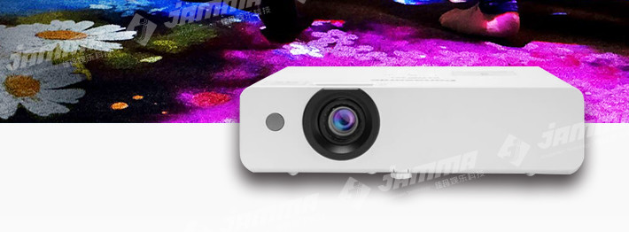 Dynamic Ground Interactive Floor Projector Games for Kids Multiplayer Custom Size