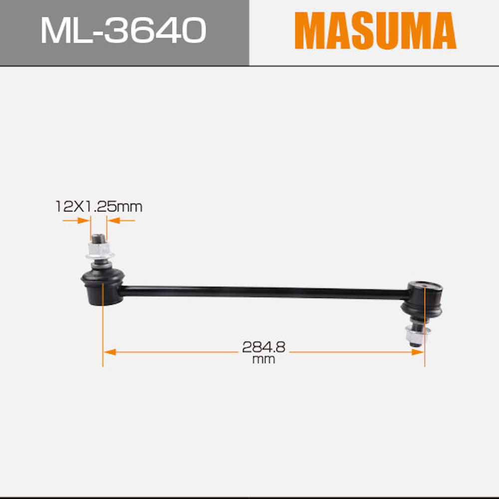48820-02030 TOYOTA WILL VS Stabilizer Link with Dust Cover Bar at by ML-3640 MASUMA