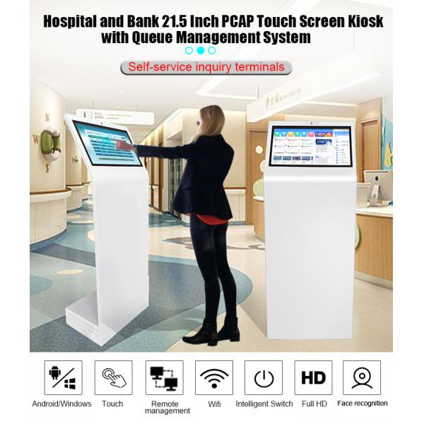 21.5" PCAP Touch Screen Kiosk With Queue Management System For Hospital And Bank