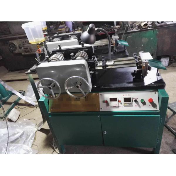Programmable 5-8mm Fin High Radiator Fin Making Machine Fully Automatic