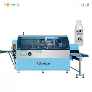 China 80pcs / Minute Automatic Screen Printing Machine For Round Food Bottle on sale
