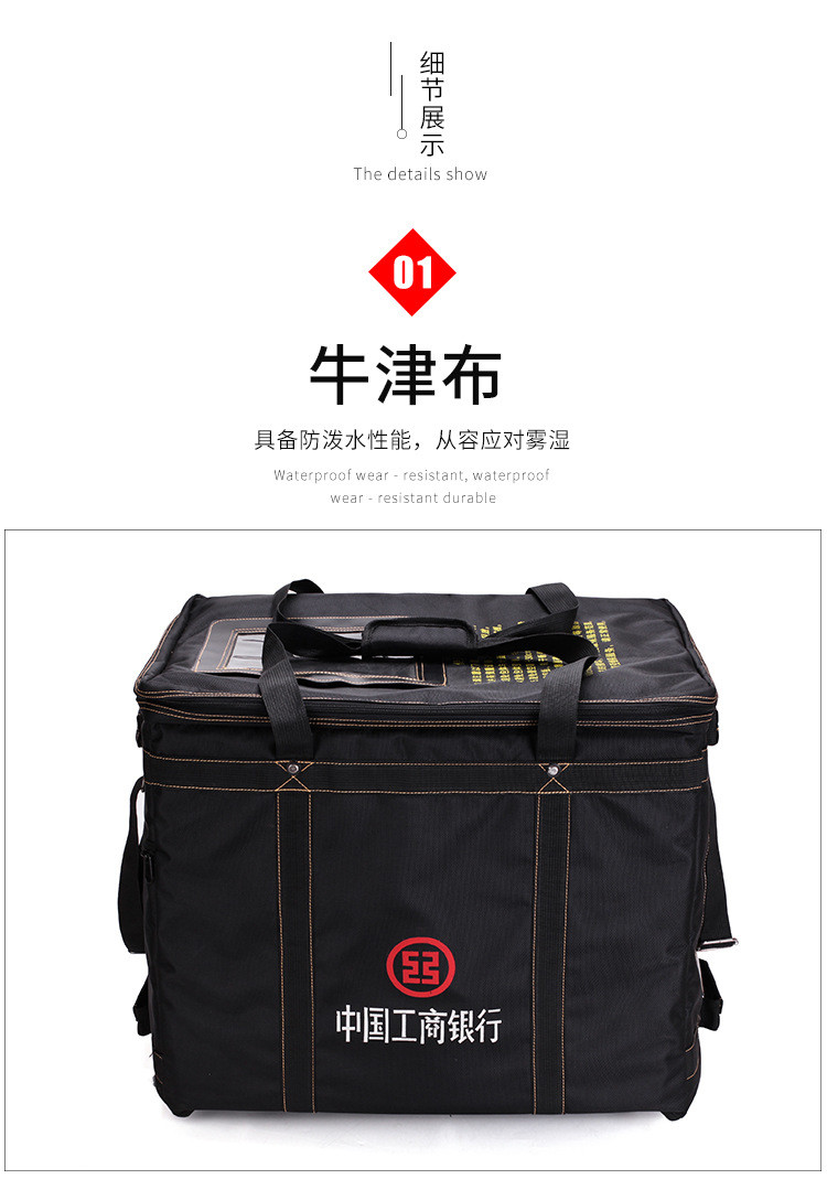 BANK WITHDRAWAL ATM BANKNOTE BAG BANK BANKNOTE BAG WITHDRAWAL BAG BANK BANKNOTE BAG