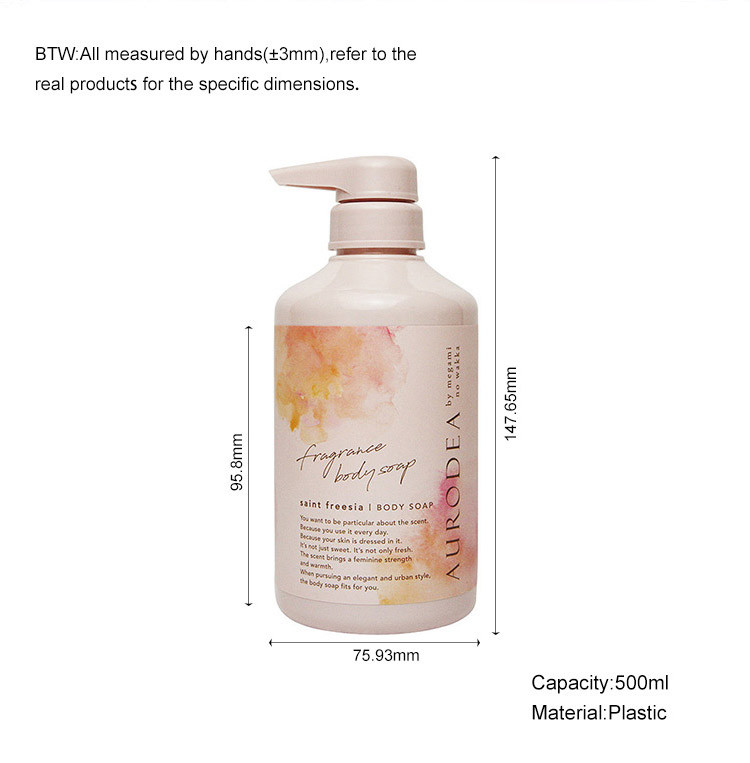 500ml white cylindrical smooth with white pump for shampoo lotion bottle