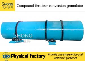 Quality 15kw Compound Granular NPK Fertilizer Production Line 1-2 T/H 12 Months Warranty for sale