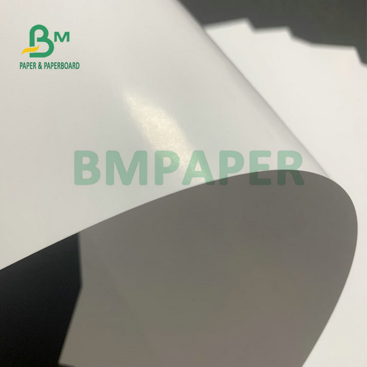 105gsm 128gsm Glossy Digital Paper For Book Text Cover Smooth Surface 