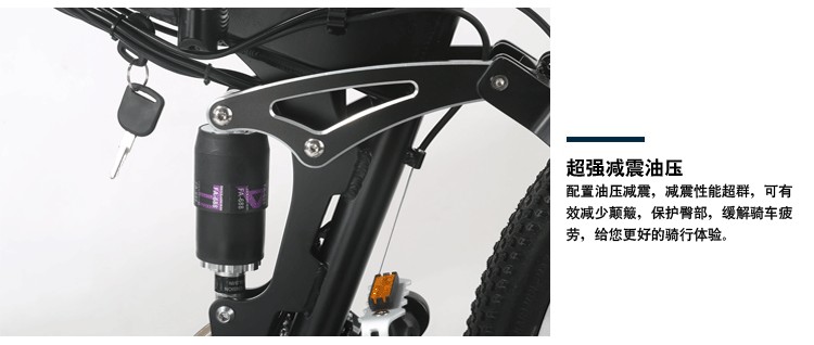 Green Power Frame 26inch 350W 36V Folding Electric Bicycle Carbon Steel Frame
