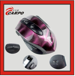 Buy cheap 6 usd gaming wireless mouse from wholesalers
