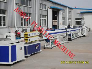China PP / PE Water Pipe Single Screw Extruder on sale