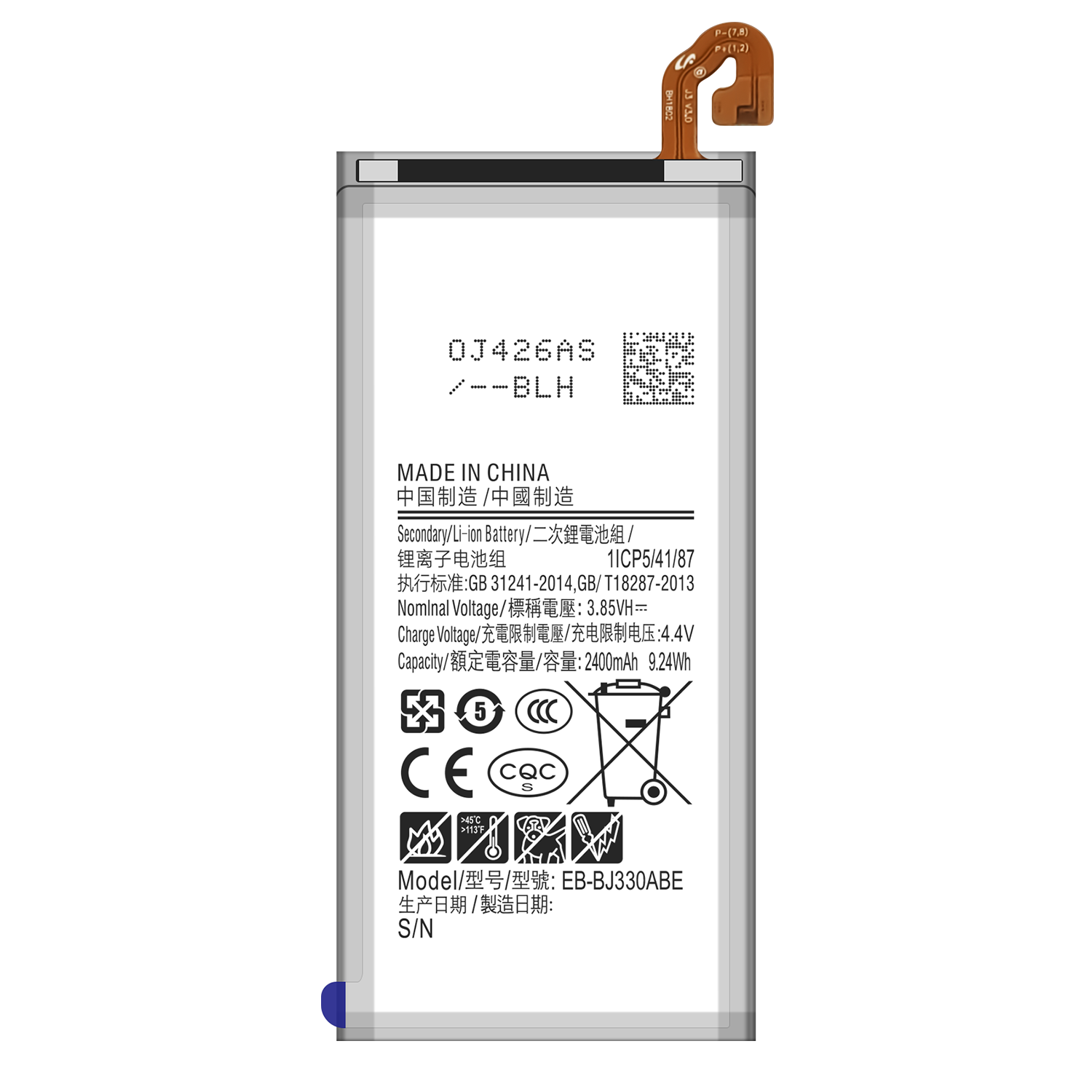 2400mah Capacity Mobile Phone Battery for Samsung J3 Pro 2017/J3 2017 EB-BJ330ABE