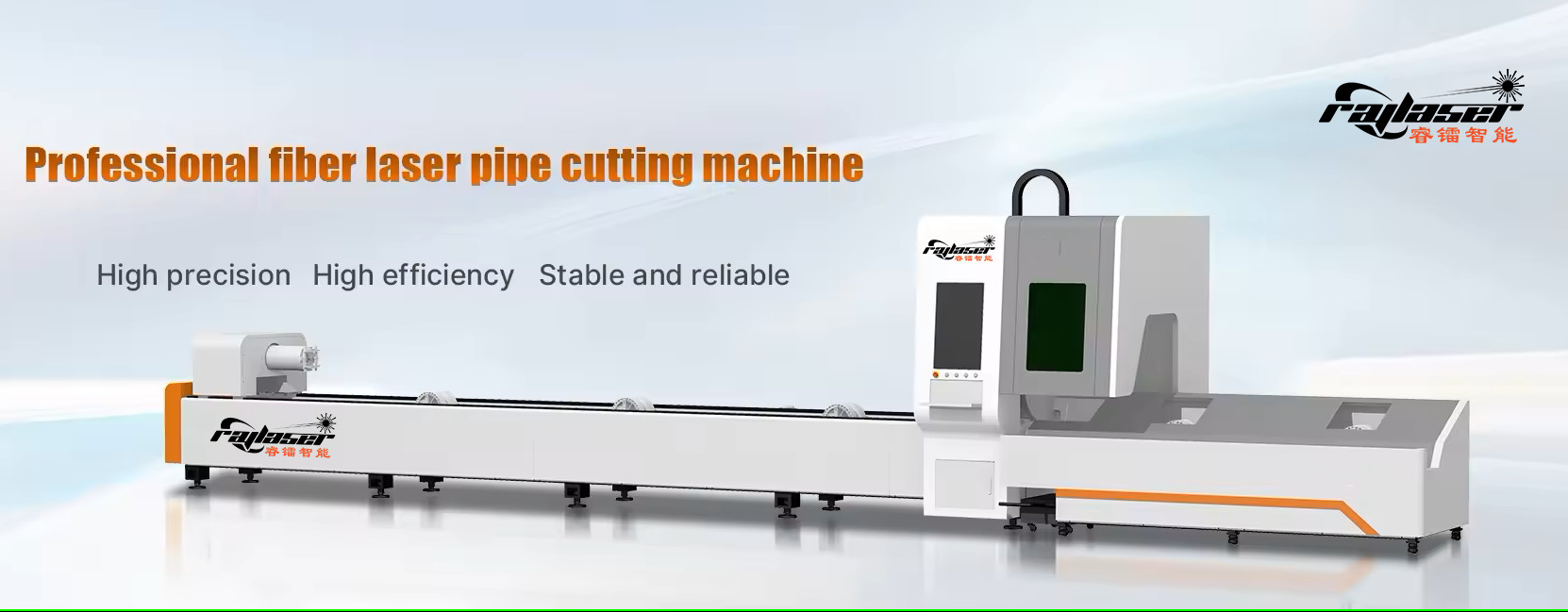 Application oriented experienced solution tube laser cutting Machine laser cutting machine for tubes