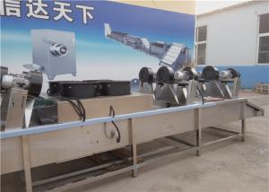 Large Industrial Fruit Dryer Machine , Hot Water Industrial Fruit Dehydrator Machine