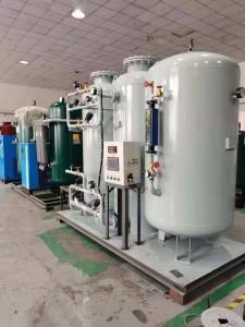 China                  Generators Psa Oxygen Equipment Oxgen Generator              on sale