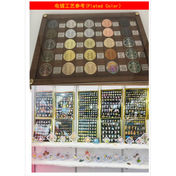 Android Robot Enamel Pin Set, 5 Colorful Android Character Lapel Pins