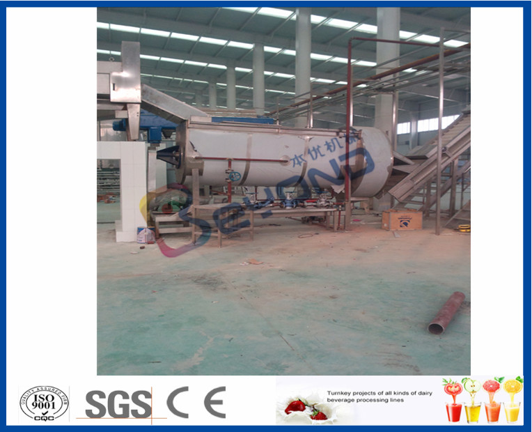 Date Liquid Syrup Manufacturing Plant , 2 - 50T/H Fruit Juice Production Line