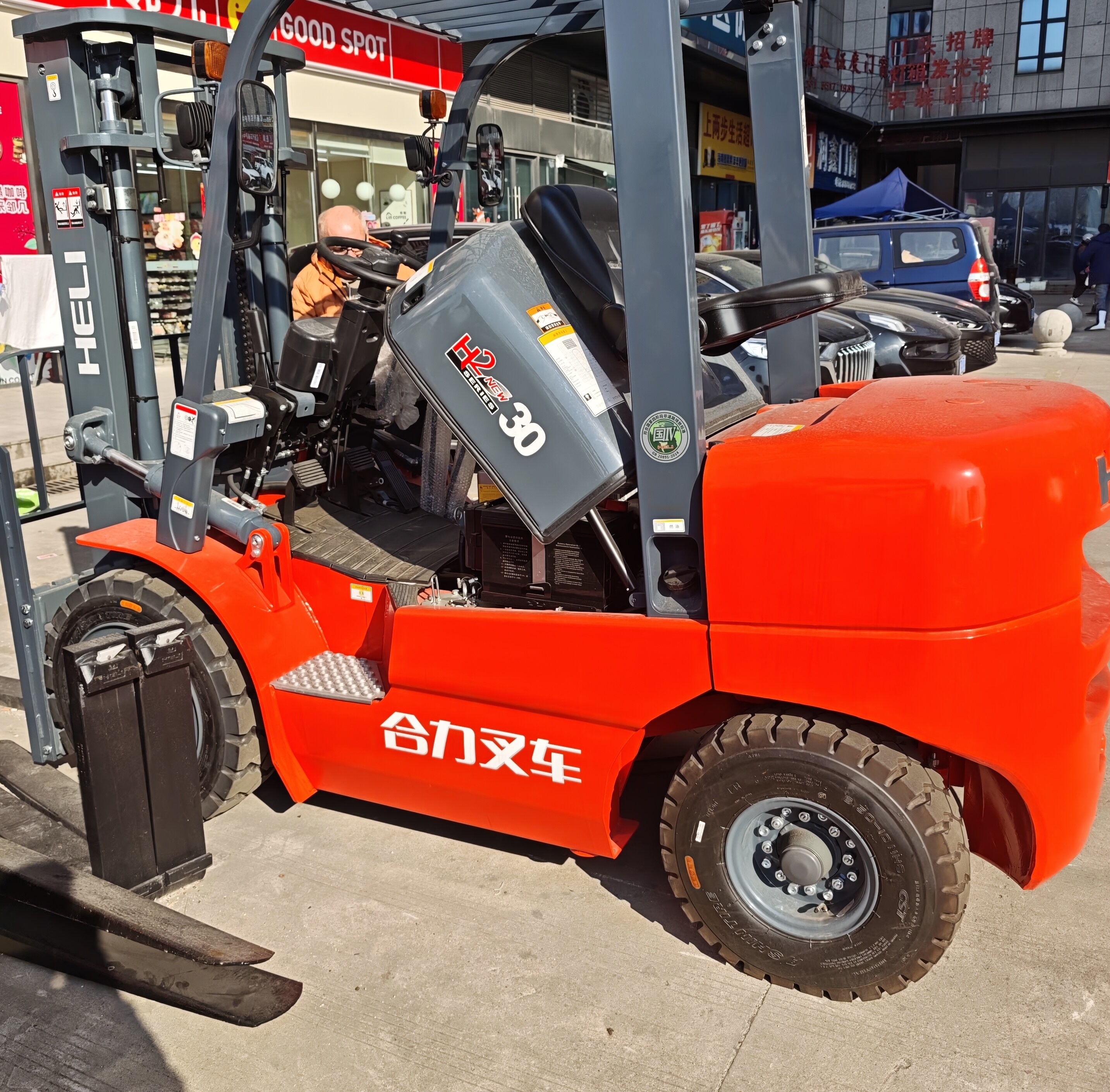 Heli H2000 30 New Forklift 3 Tons 3m Industrial Diesel Lifting Machine