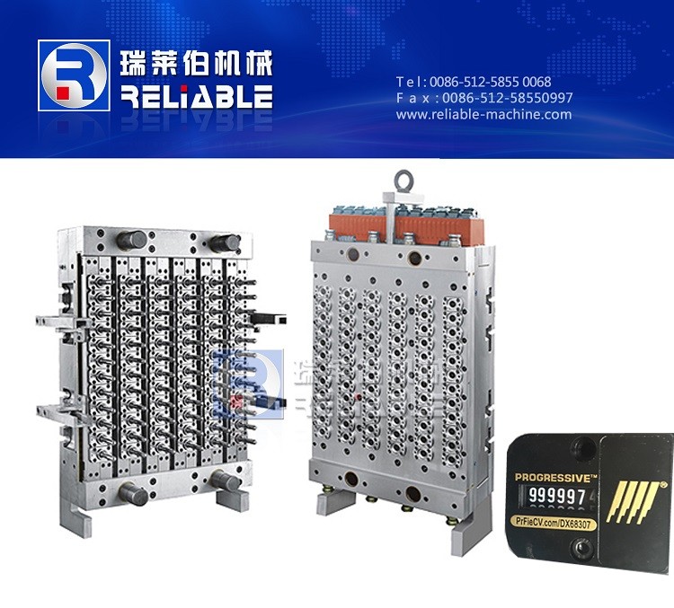 Energy Saving Injection Blow Moulding 35.2 - 51.8 G / S Rate 772 - 1050 G