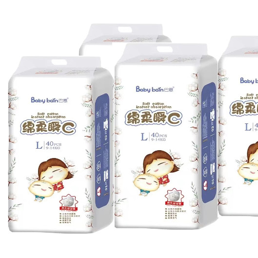 Green ADL 22 to 32 lbs Disposable Baby Diaper Customer's Requirement Color