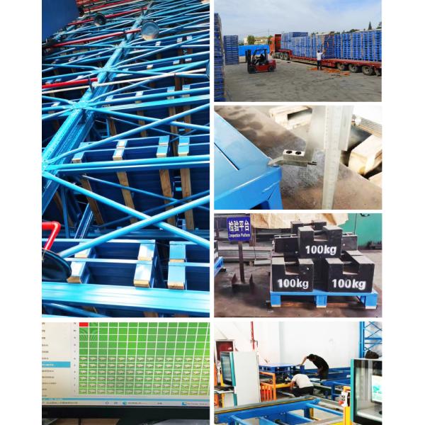 Steel and Wood Structure Pallets Iron Pallet Metal Pallets For ASRS Automatic Storage And Retrieval System