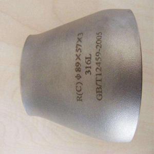 Quality 6 Sch20 Eccentric Stainless Steel Pipe Reducer 304 Seamless 316 316L for sale