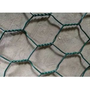 Roadway Protection 90x110mm Hexagonal Wire Netting