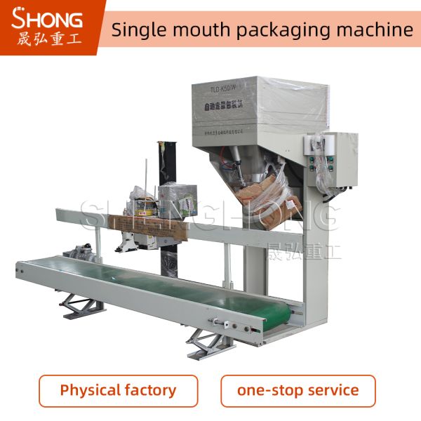 Buy Automatic Bottle Labeling Machine, PLC Control fertilizer packaging at wholesale prices