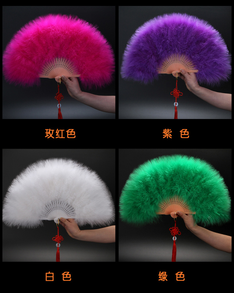 Y-Z Dance Performance Show Art Fan Holiday Party Photography Props Decorative Tassel Feather Big Hand Folding Fan