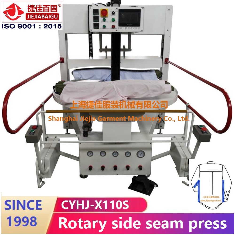 Collar And Cuff Shirt Pressing Machine 220V 1.5KW