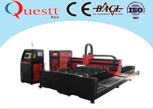Quality Excellent Beam Fiber Laser Cutting Machine for sale