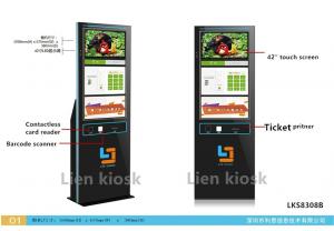 Quality Cinema ticket/ Concert ticket / Movie ticket/ Theater ticket  vending  kiosk for sale