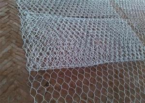 Quality 4.0mm Mesh Rock Retaining Wall Heavy Galvanized Gabion Wall Wire Mesh 80x100mm for sale